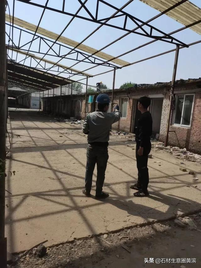 消除安全隐患，万润石材大院启动拆除