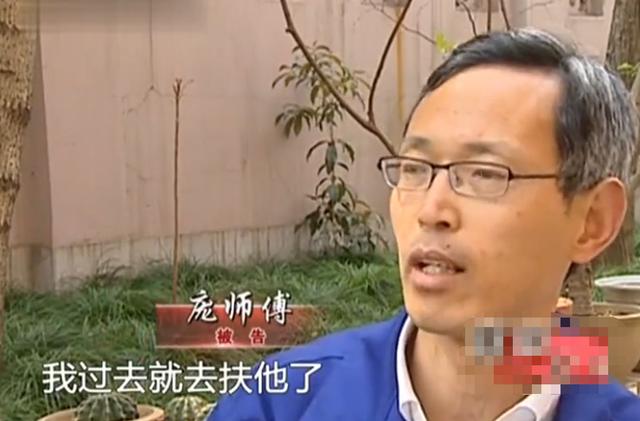 2012年，上海环卫大叔上班路上救人被索赔16万，法院判决大快人心