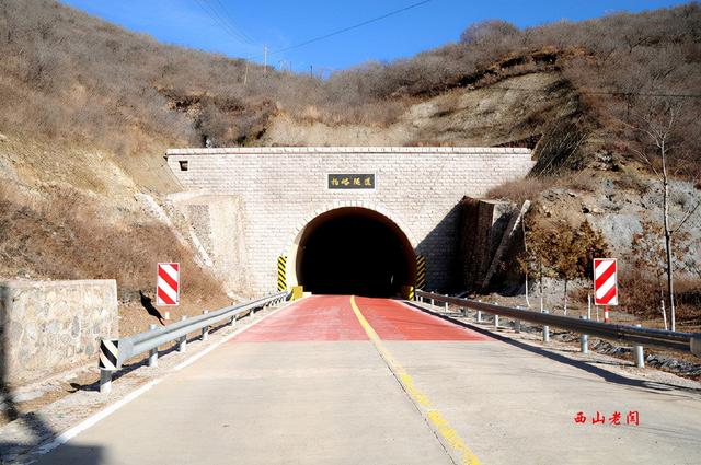 北京大西山又一條天路開通——雙大路二期天津關至沿河城段