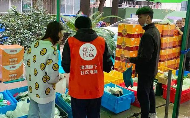 突发！行业“巨头”倒下