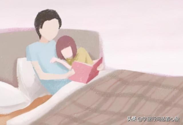 [安卓小宝贝内置计算器]，微信聊天哄女朋友睡觉