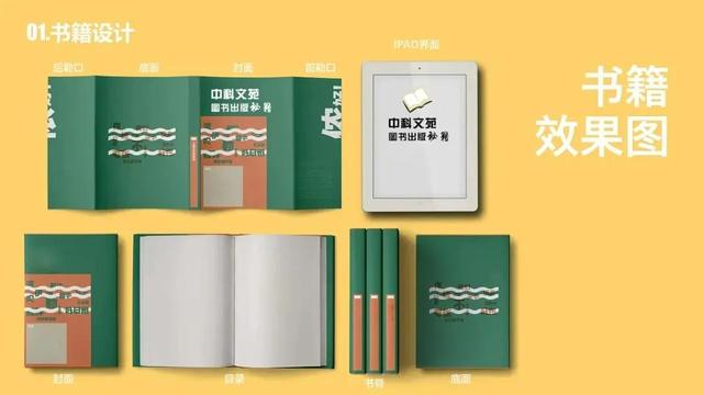 6205345905_d59a564256-160x160