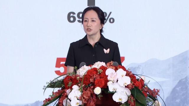 孟晚舟称盈利能力在增强 钟睒睒分红近43亿 新征税马斯克多掏500亿