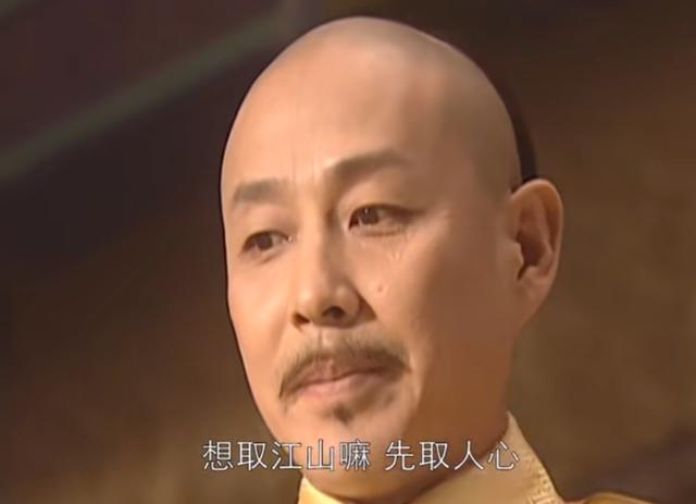 《康熙王朝》：魏东亭为什么看完康熙的遗诏就死了？背后另有深意