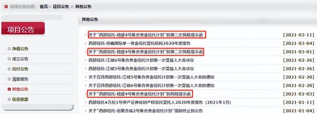 央视一姐董卿：现任老公因债务危机失联三个月，她该怎么办？