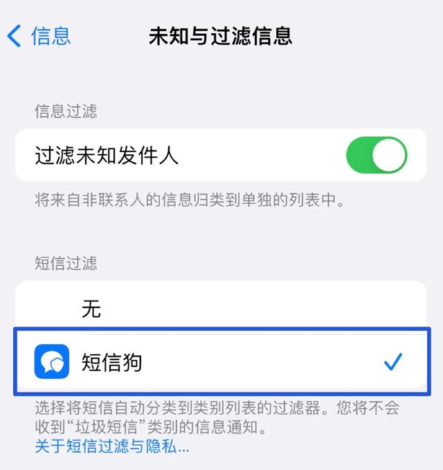 这些iOS良心App，我推荐你用