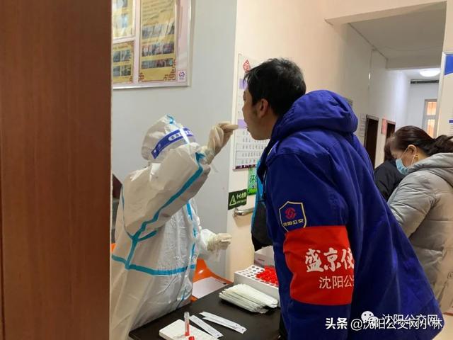 突然发现10例阳性！原来，沈阳再次扛下了所有