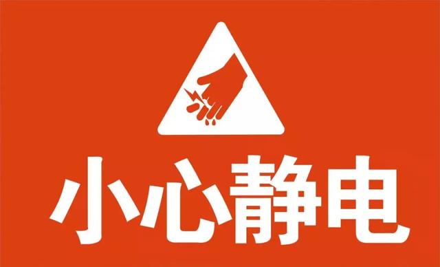 压滤机跳链是什么原因