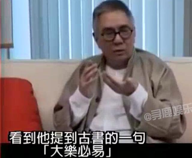 林子祥:“港乐就是我！”但是除了他之外，还有黄哲伦、徐小凤和许冠杰。...
(图5)