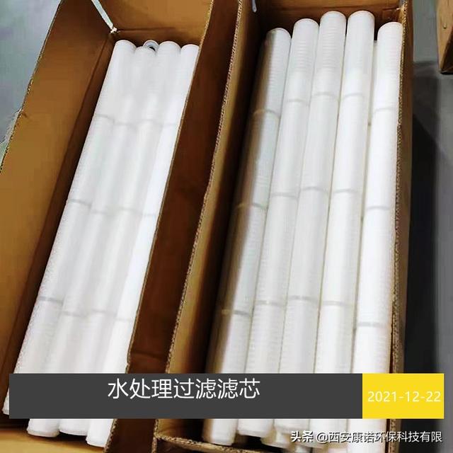 熔喷高温过滤机