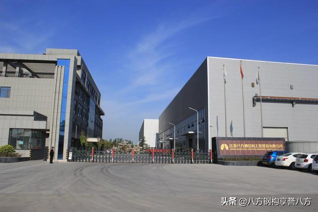 徐州机械展搭建厂商