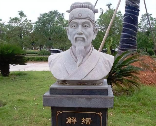 朱棣指着一死囚的名字惊问：他咋还活着？锦衣卫头子：明天他必死