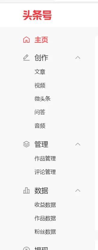 [微信万宝云下载]，如何微信朋友圈发布音频