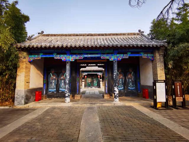 圖文遊覽孟子故裏——孟府