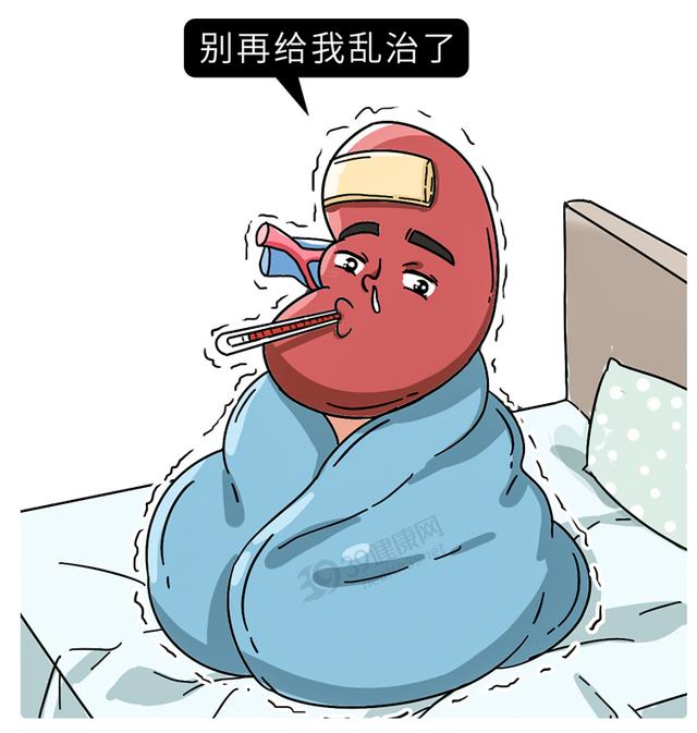 多功能过滤机加盟好不好