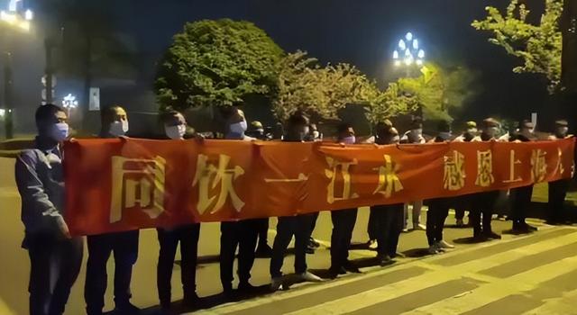 驰援上海，他们都来了！网友：上海人民不会忘记这份感情