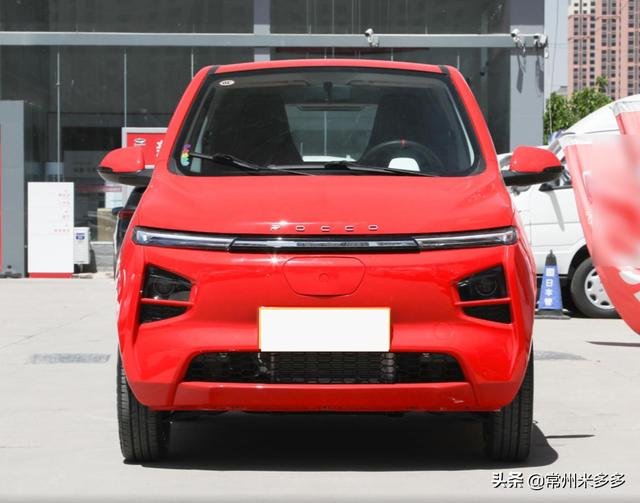 万朋克美美造车新势力外观时尚代步用车费用挺低 新闻时间