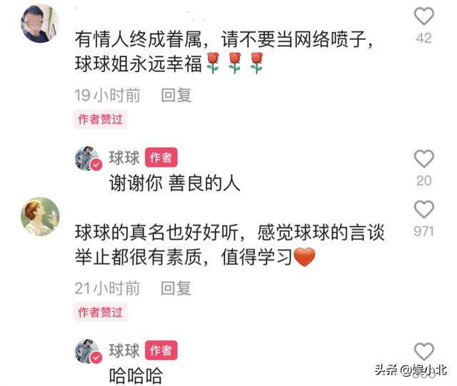 儿女被嘲是 失败品 在赵本山光环下 究竟要多成功才算成功 新闻时间