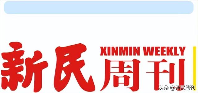 感染新冠的邻居出院回家了，该不该害怕？
