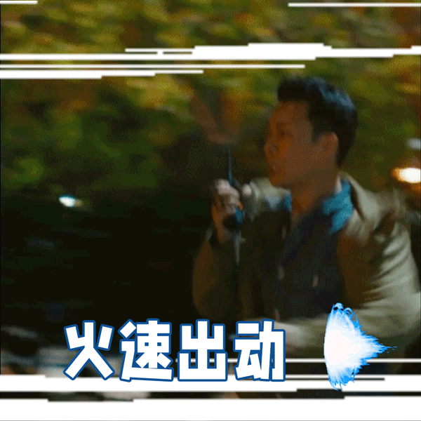 《重生之门》开播：名画被盗？王俊凯张译携手高能追凶