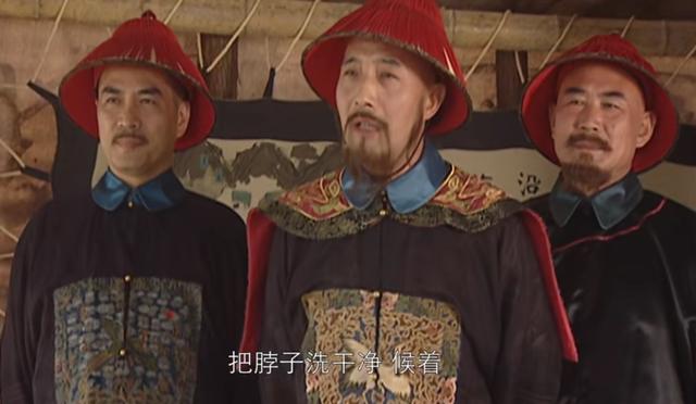 重温《康熙王朝》，才懂明珠比索额图结局要好的真实隐情