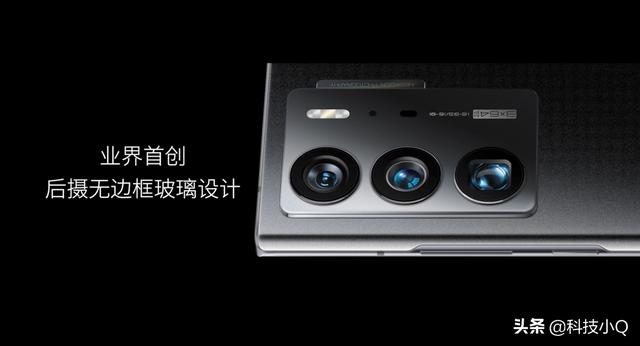 屏下旗舰拍摄手机！中兴Axon40系列挑战更多不可能