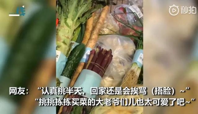 七言｜“一见你就笑”