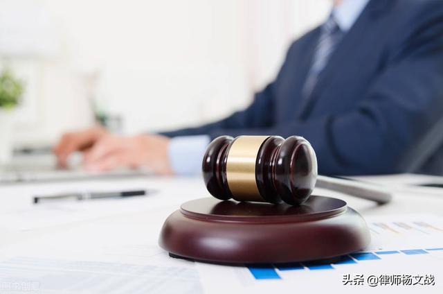 外甥去世舅舅还房贷后要求继承被拒，法院：民政局管！群众怒了
