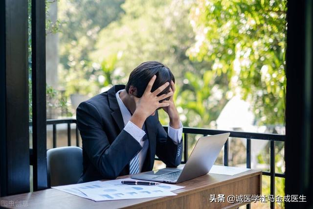 气短乏力，精力不足？送两味中药，补气养血，让你精力充沛