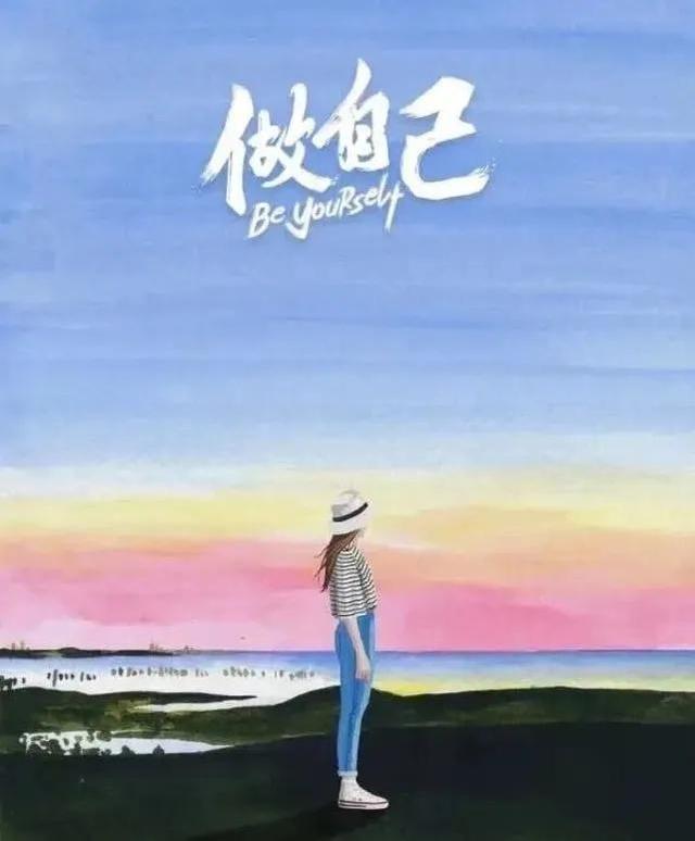 疫情过后，我们需重新出发
