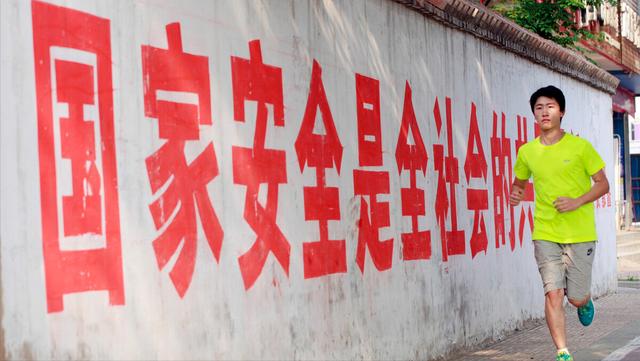 马某某身份揭晓，37岁IT男，幼稚而疯狂！境外敌对势力渗透要严防