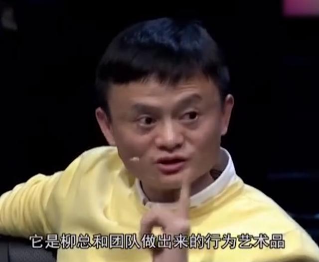 杨元庆卸任联想懂的通信董事长,杨元庆在联想的股份