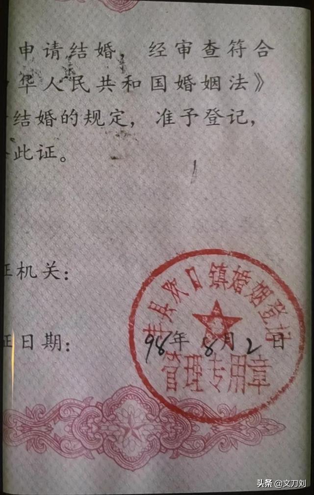 “丰县生育八孩女子”事件或将迎来真相