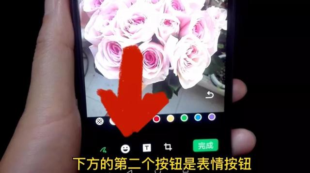 [微信万宝云自动进群]，微信一次怎么发两个视频