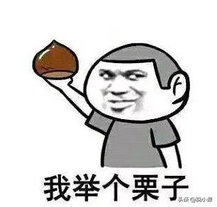 警惕！一大批企业被严厉打击！2022年，这些企业将是重点稽查对象