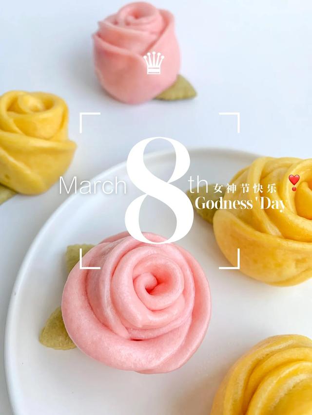 适合三八女神节发朋友圈的图片文案
