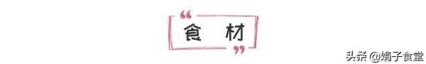 清蒸鲈鱼，别用盐和料酒腌制，教你几个窍门，鱼肉鲜嫩，不腥不柴