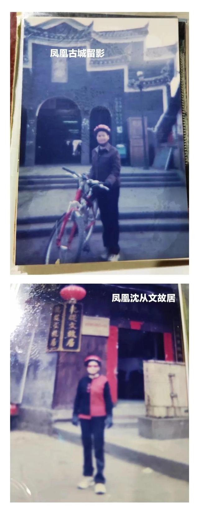 萬裏有單身之 遊覽名勝