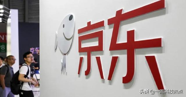 把裁员叫作“毕业”，刘强东宣布卸任，京东要“变天”了？
