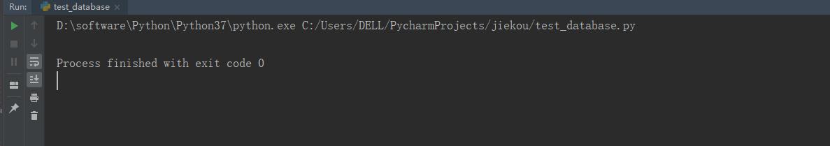 python接口自动化（三十八）-python操作mysql数据库（详解）