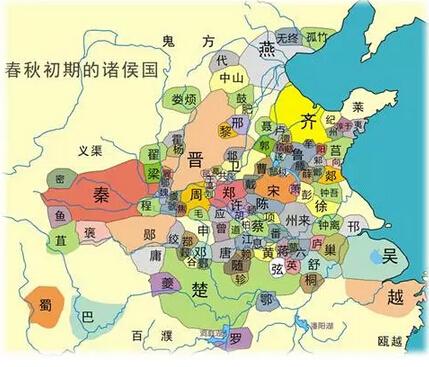 历史上的秦国（上）