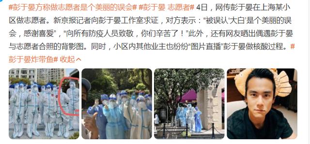 https://blog.sina.com.cn/s/blog_a654dd600102z14w.html