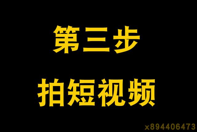 抖音服装直播话术（服装直播话术技巧）