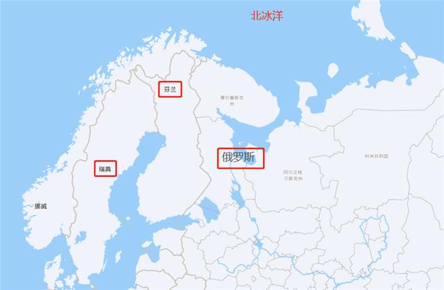 敲打乌克兰后，俄又对北欧两国发出警告：若加入北约，将面临后果