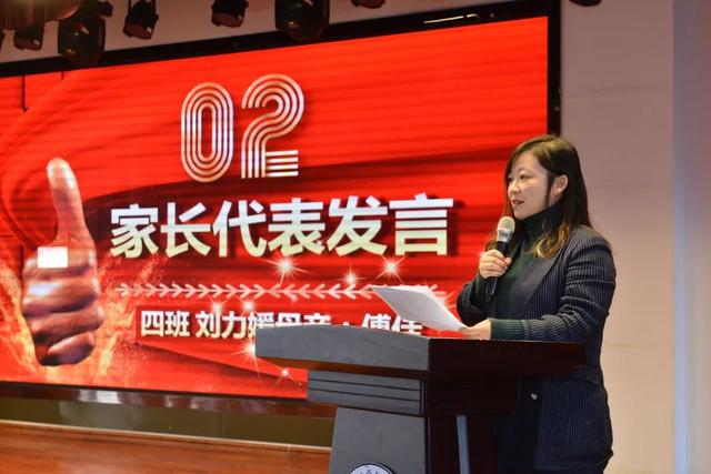 高考倒计时100天！长春这7所高中百日誓师大会现场曝光
