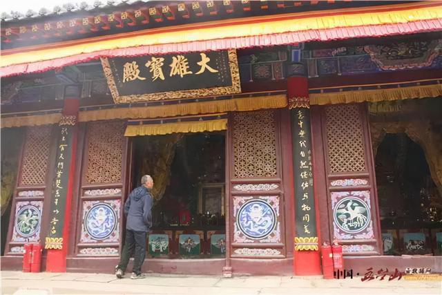 五台山鎮海寺導遊詞