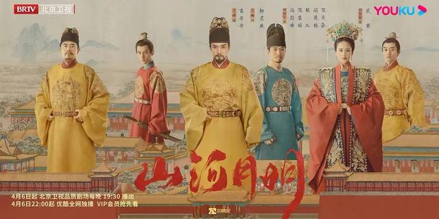 《山河月明》能处，有预算它真用：战争场面壮阔，草原风光无限