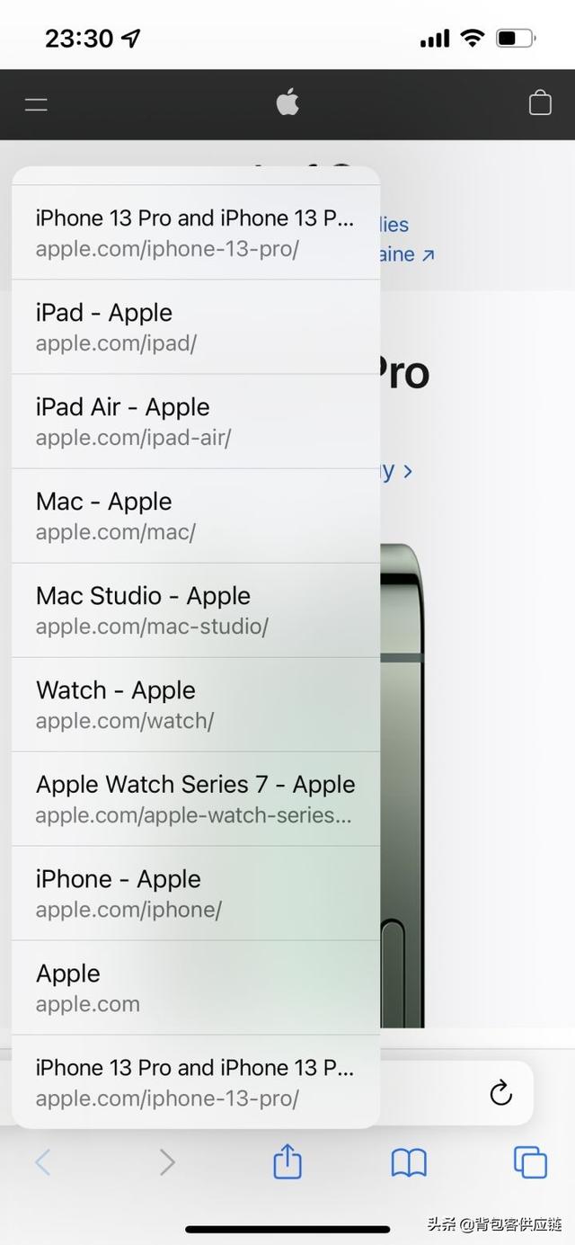 苹果13怎么录制屏幕有声音视频