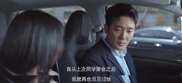 《心居》近尾声，最令人讨厌的角色出炉，干的事，一个比一个离谱