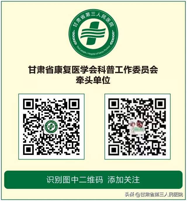 省三院"夏病冬治"、“冬病冬治”开始预约啦